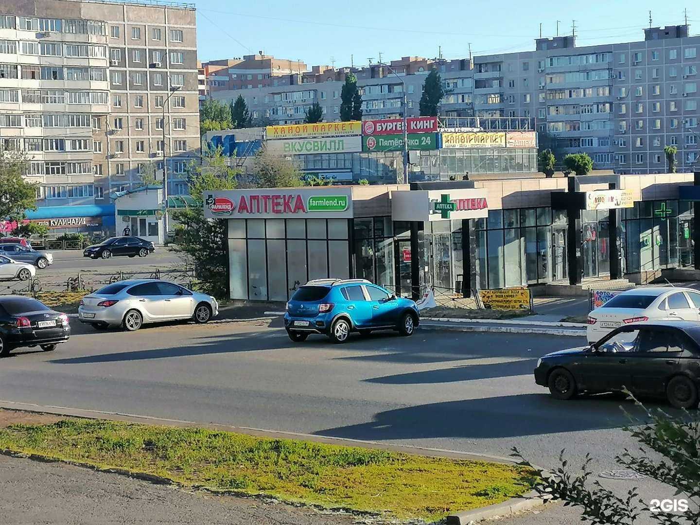 Отзывы на компанию Кнопик в Оренбурге c фото