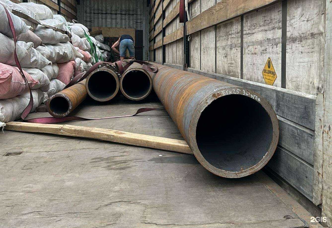 Отзывы на компанию ЮжУралТруба в Челябинске c фото