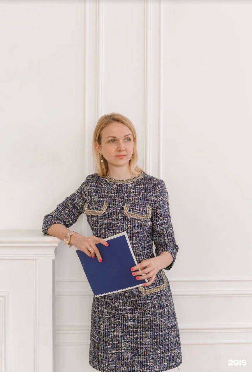 Отзывы на компанию Адвокат Шардакова А.В. в Перми c фото