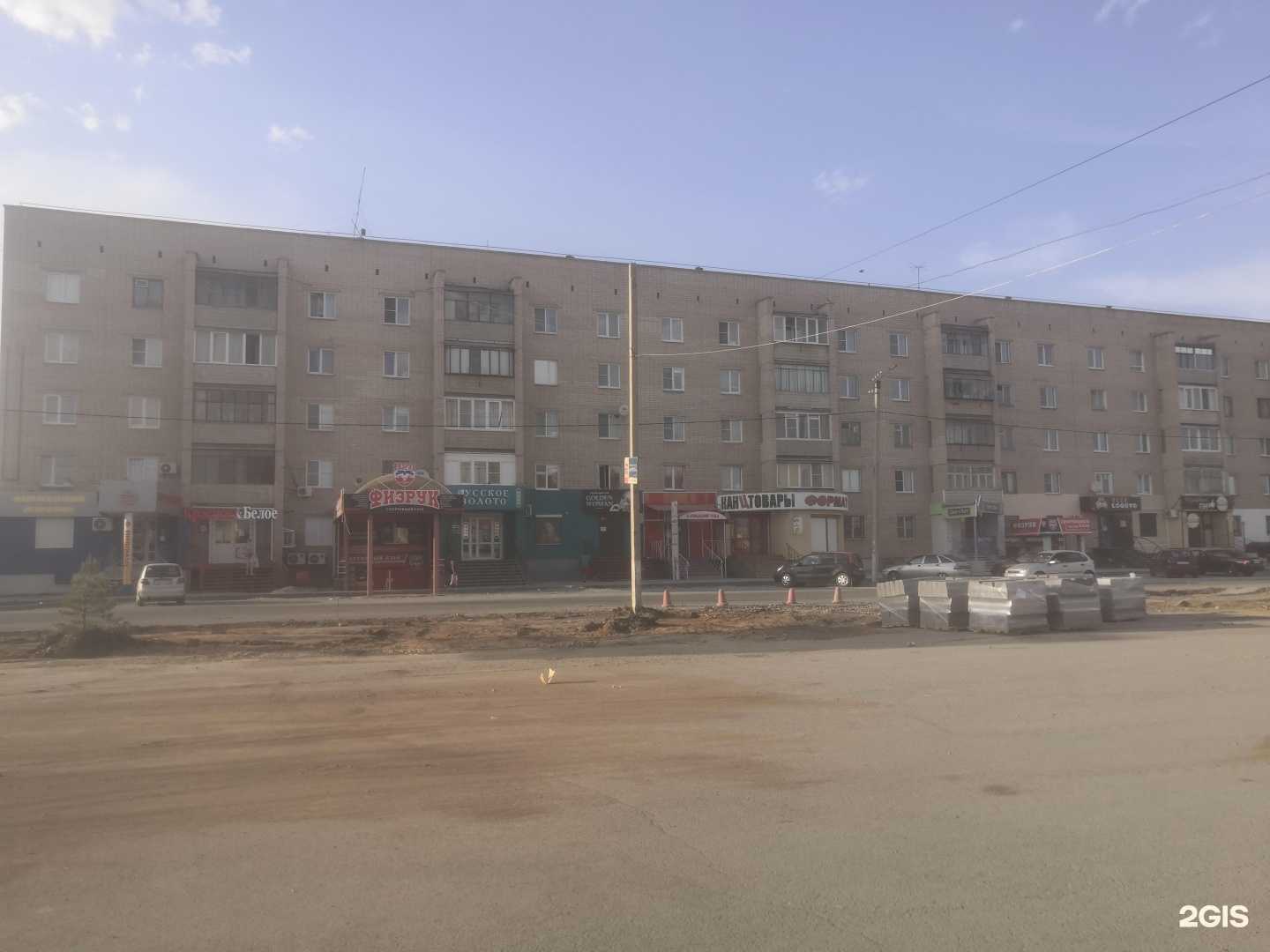 Отзывы на компанию Вся печать в Южноуральске c фото - фотография 2 из 2