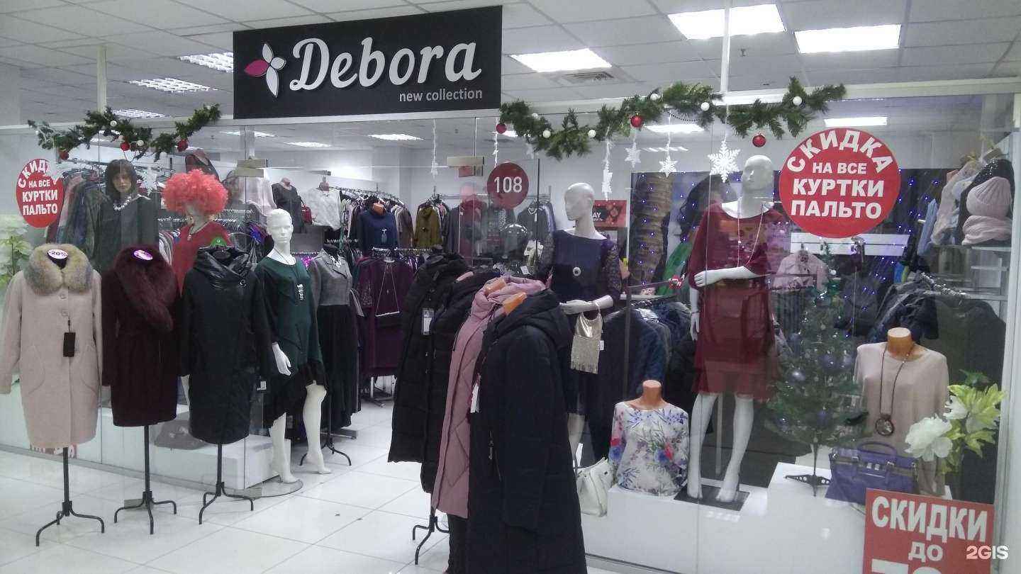 Отзывы на компанию Debora в Тольятти c фото