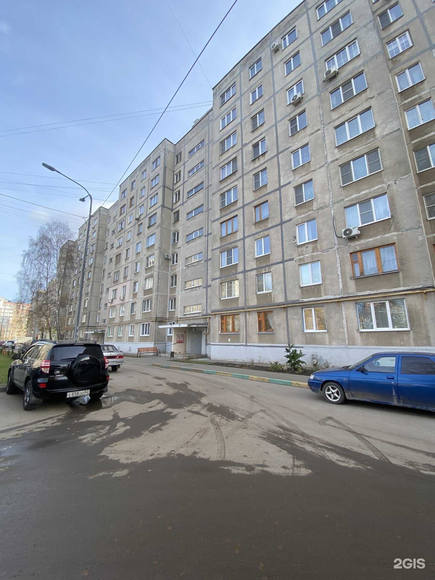 Отзывы на компанию Дева в Рязани c фото - фотография 2 из 2