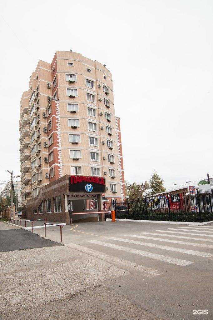 Отзывы на компанию Milano в Краснодаре c фото - фотография 2 из 2