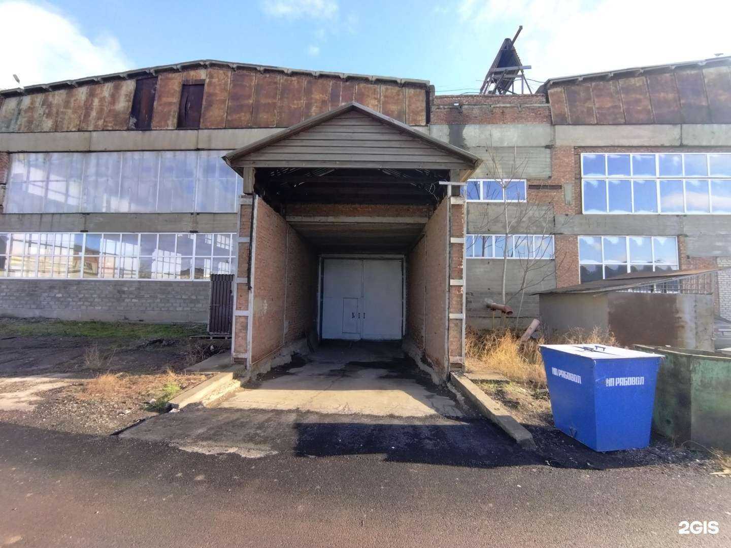 Отзывы на компанию Производственно-коммерческая фирма Акма в Астрахани c фото