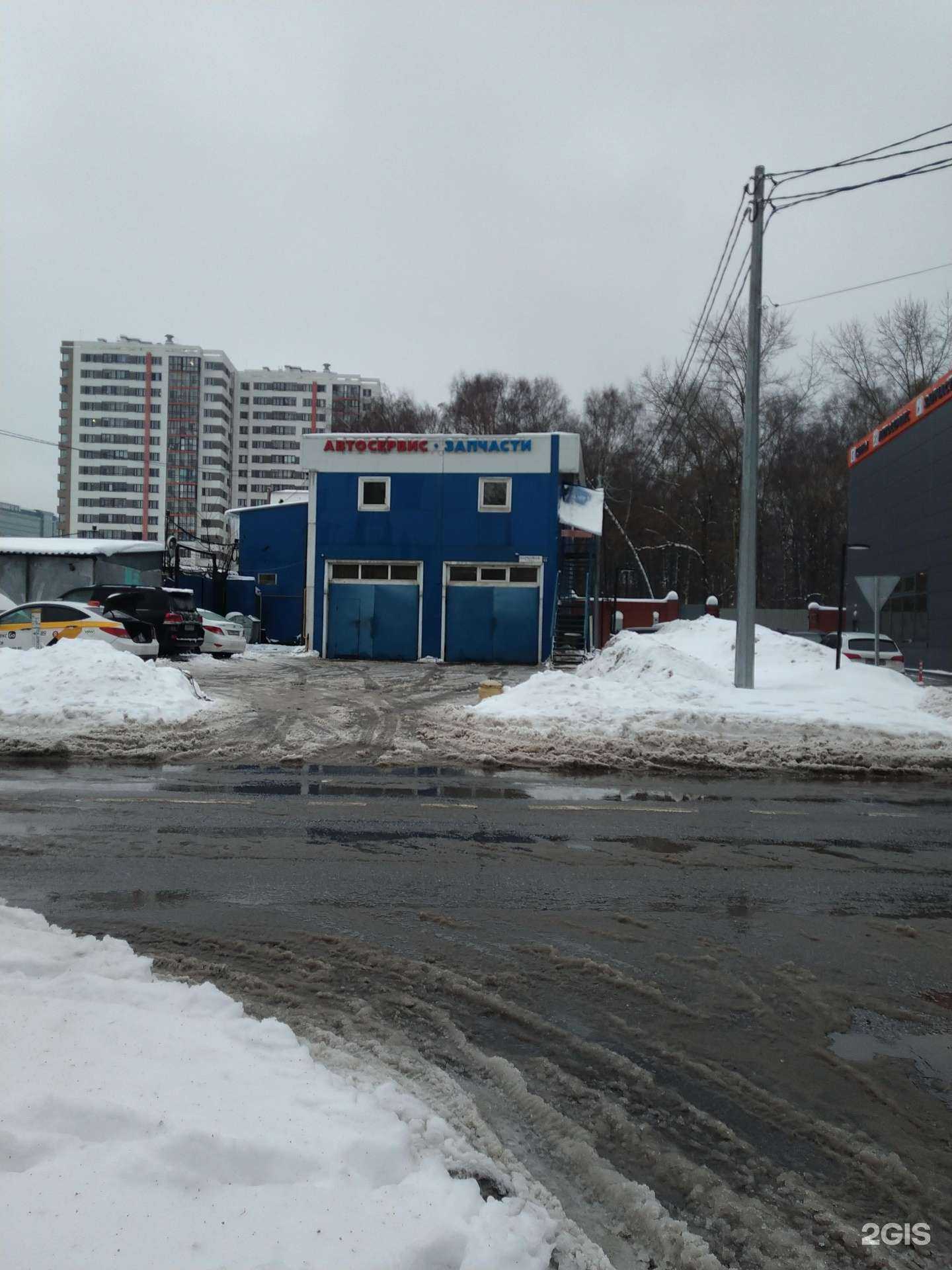 Отзывы на компанию Автосервис в Химках c фото - фотография 2 из 2