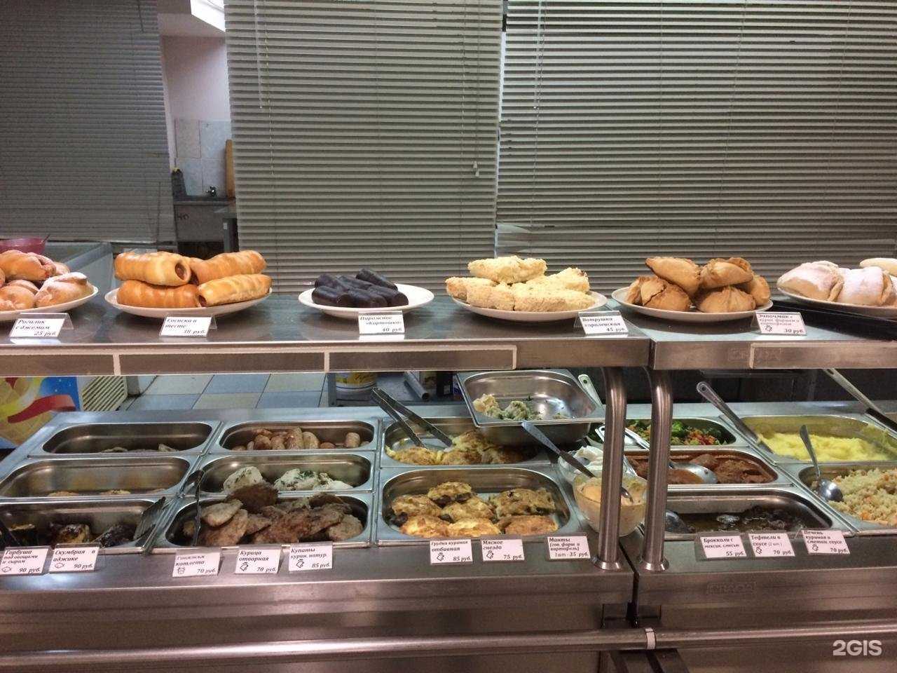 Отзывы на компанию Трали-Вали в Казани c фото