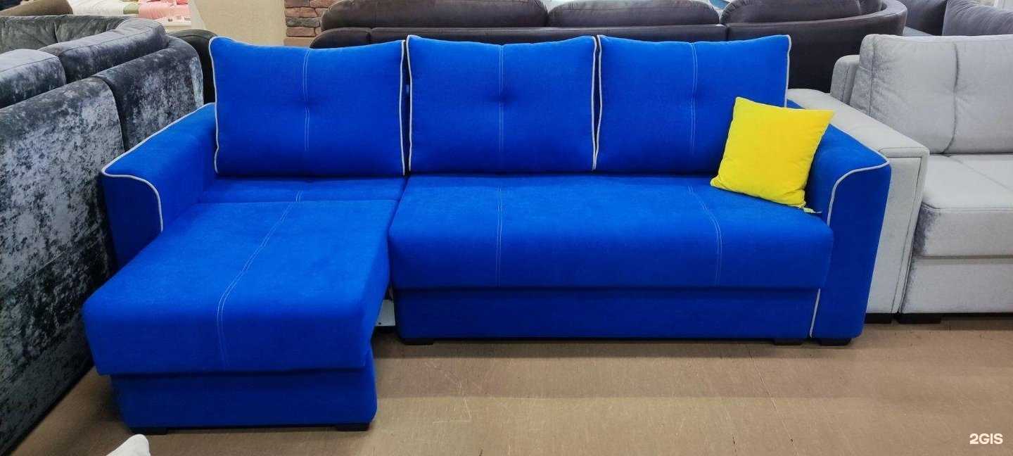 Отзывы на компанию Мандарин в Магнитогорске c фото