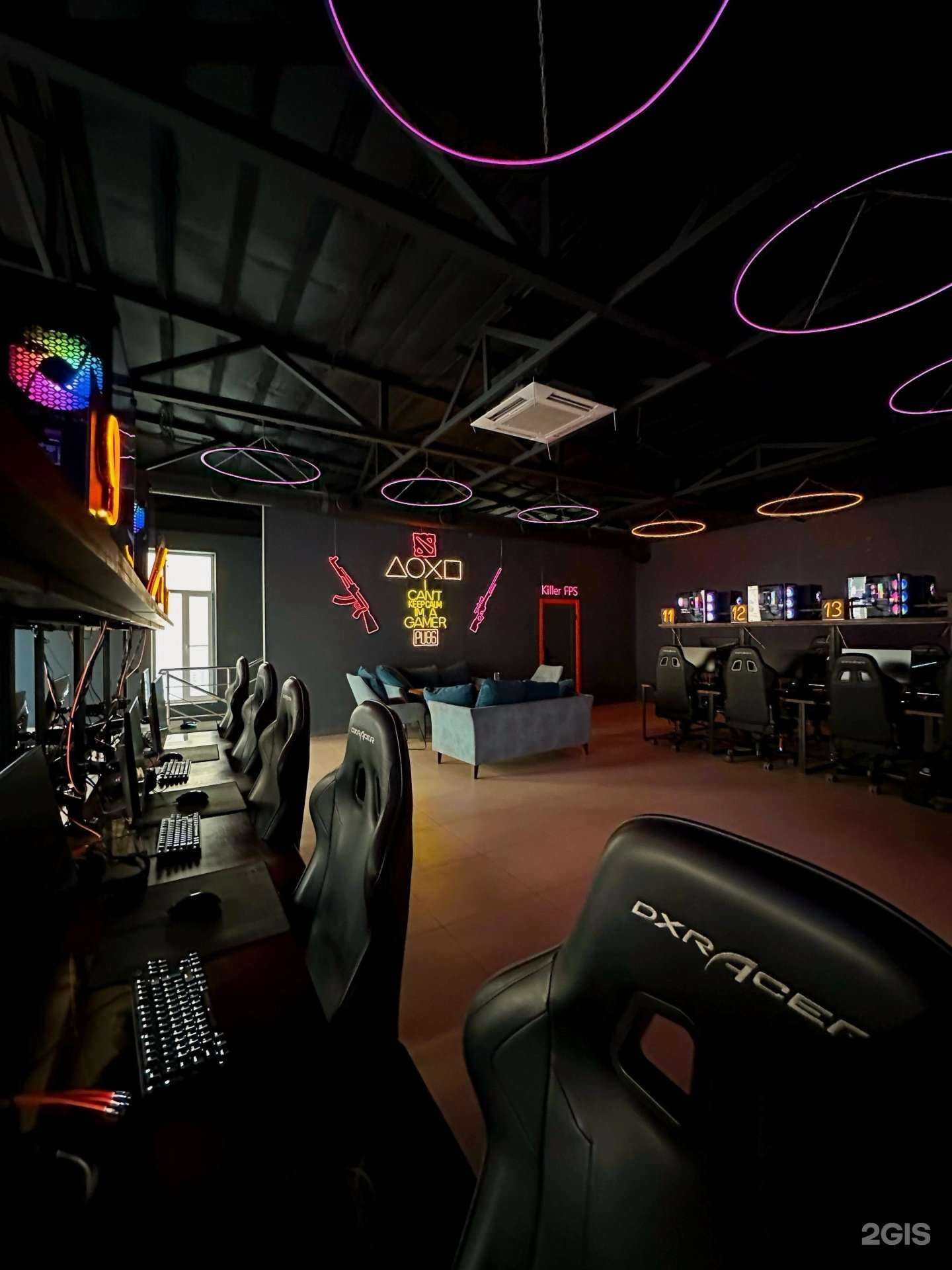 Отзывы на компанию Runa  в Воронеже c фото