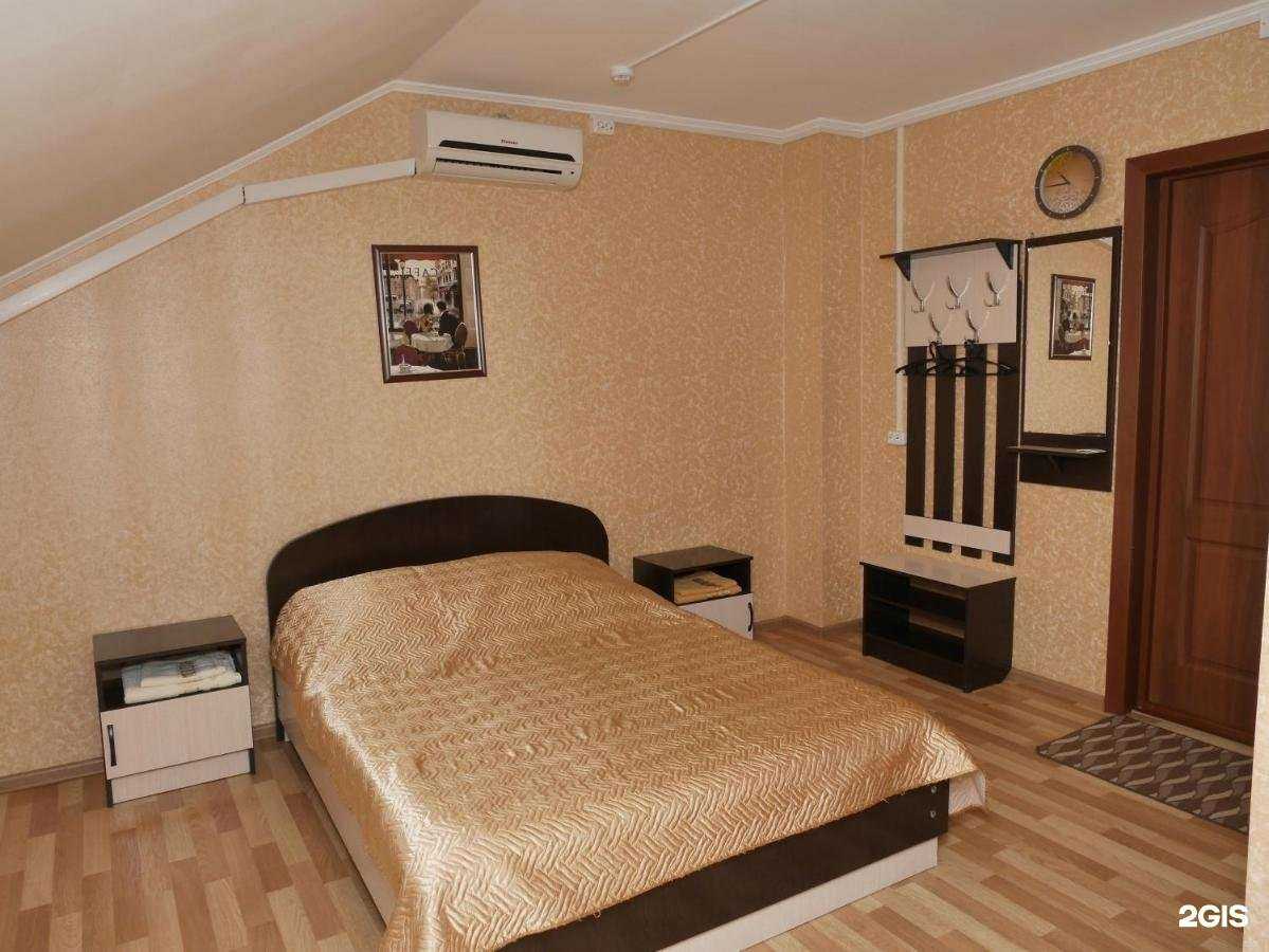 Отзывы на компанию Альфа в Элисте c фото