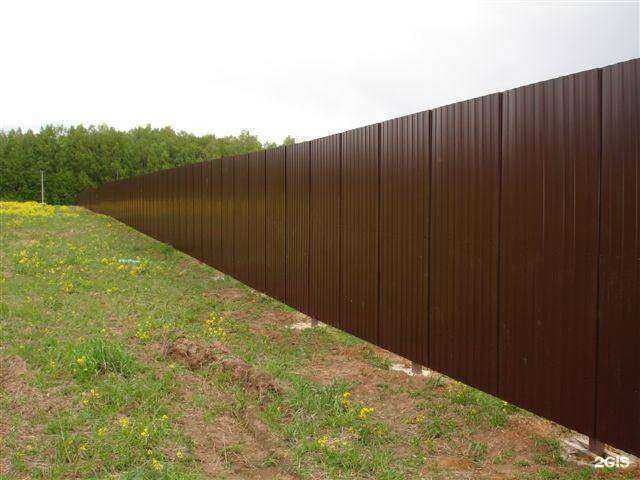 Отзывы на компанию Глобус в Нижнем Новгороде c фото