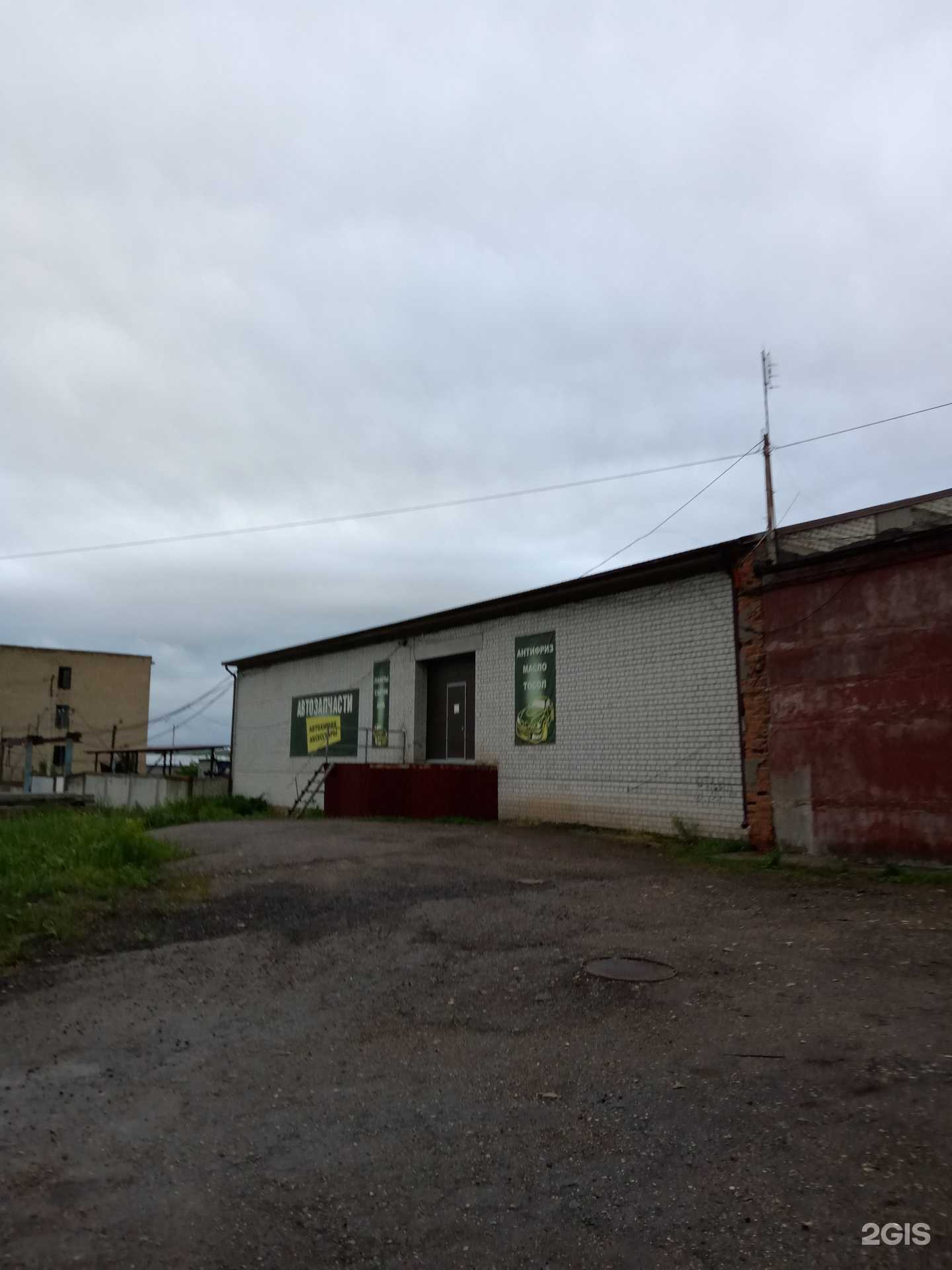 Отзывы на компанию Сгм-техно в г. Саратов c фото