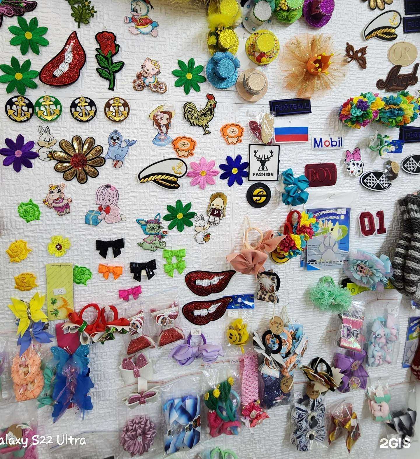 Отзывы на компанию Рукодельница в Челябинске c фото