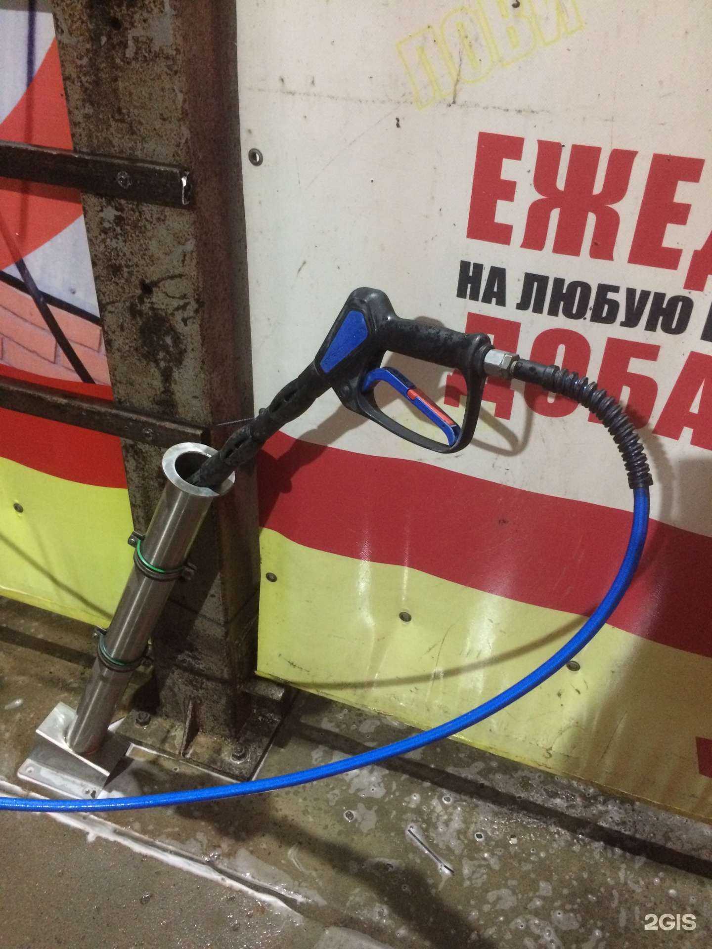 Отзывы на компанию Мой Сам! в г. Тольятти c фото