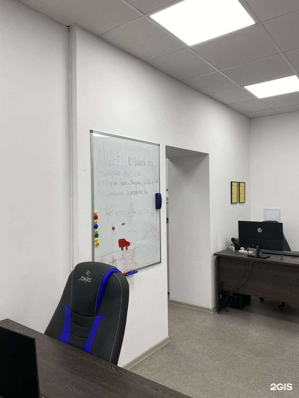 Отзывы на компанию ТехКон в г. Курск c фото