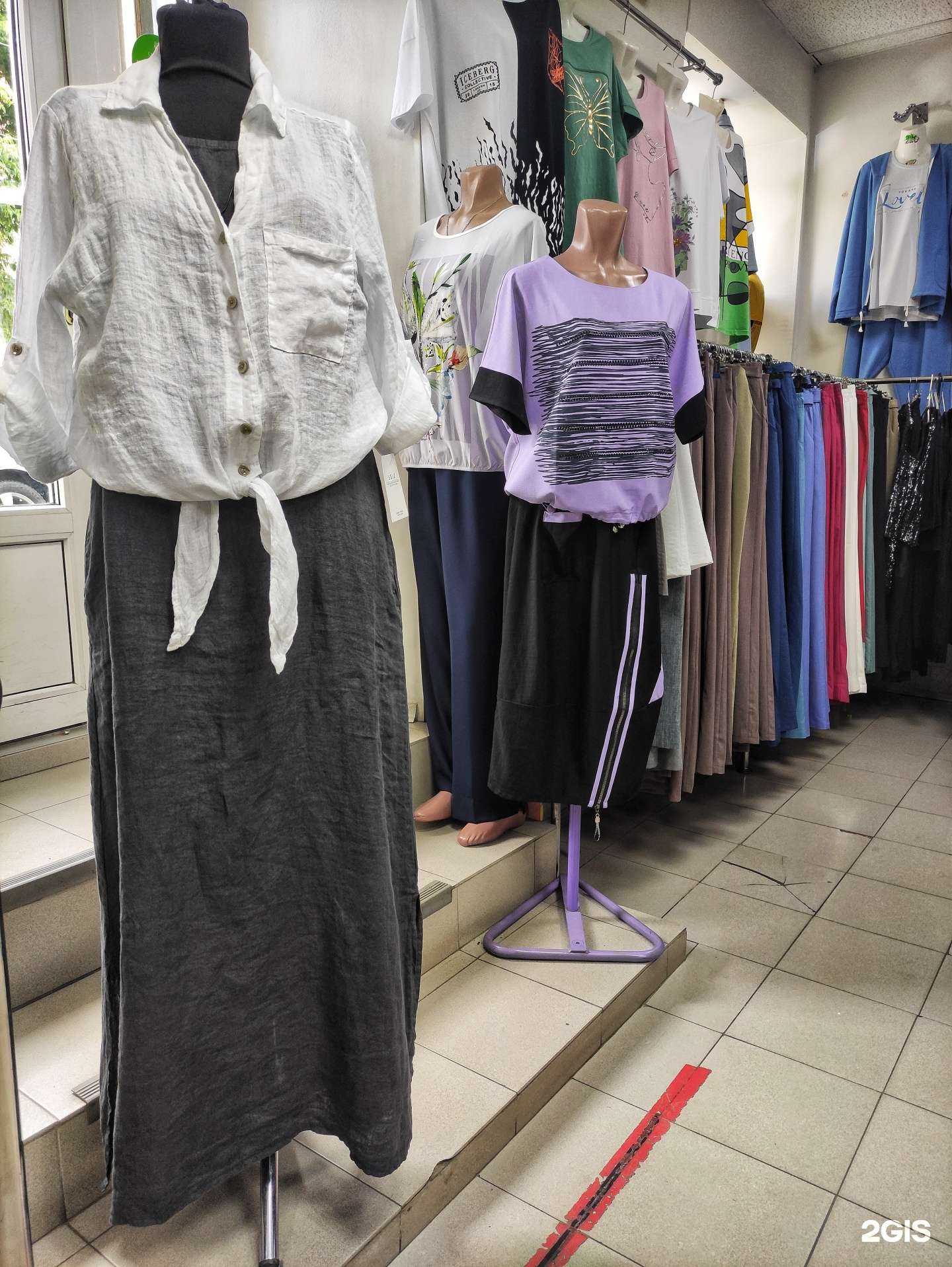 Отзывы на компанию Магазин женской одежды в Астрахани c фото