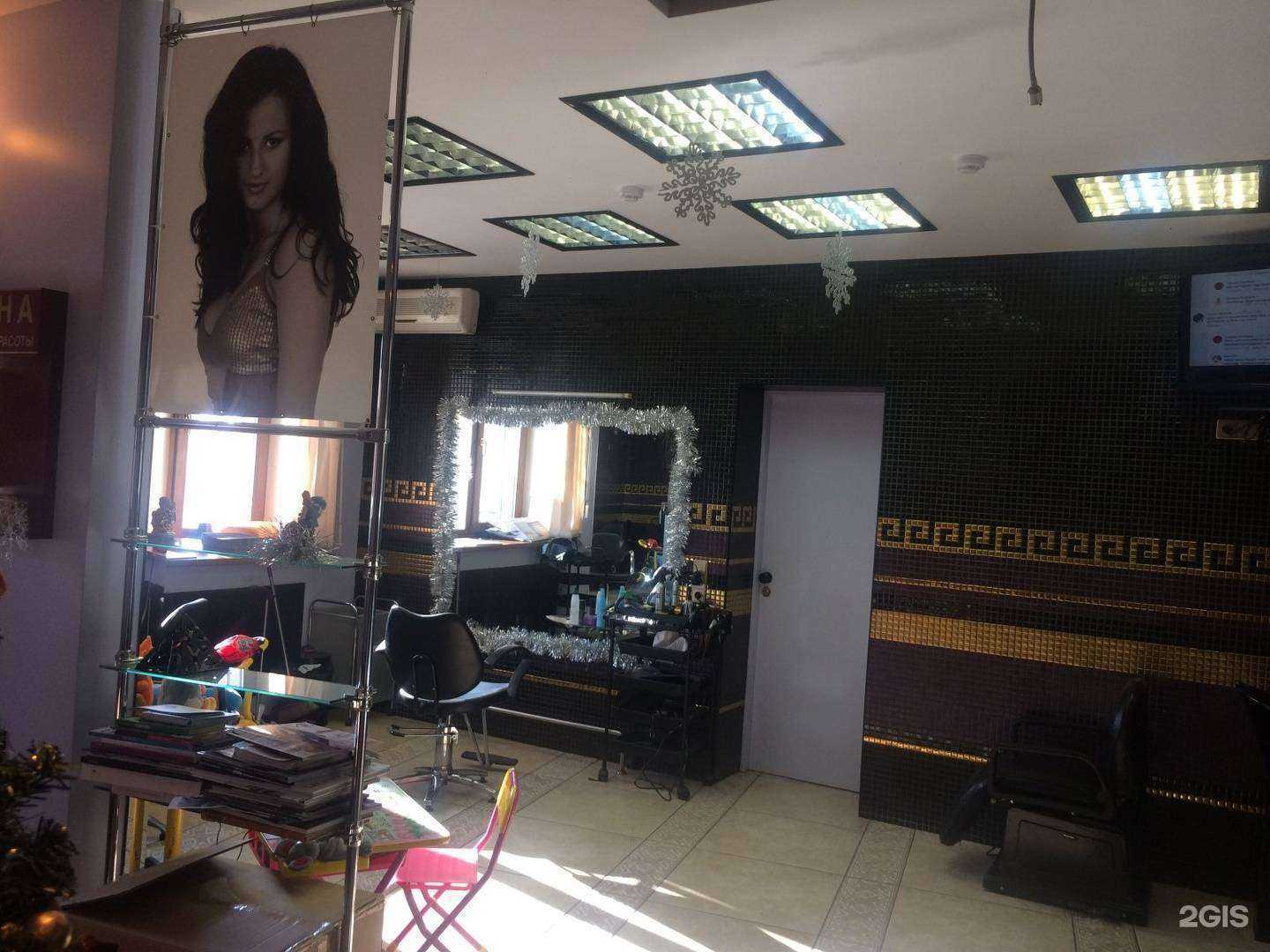 Отзывы на компанию Лана в Владивостоке c фото