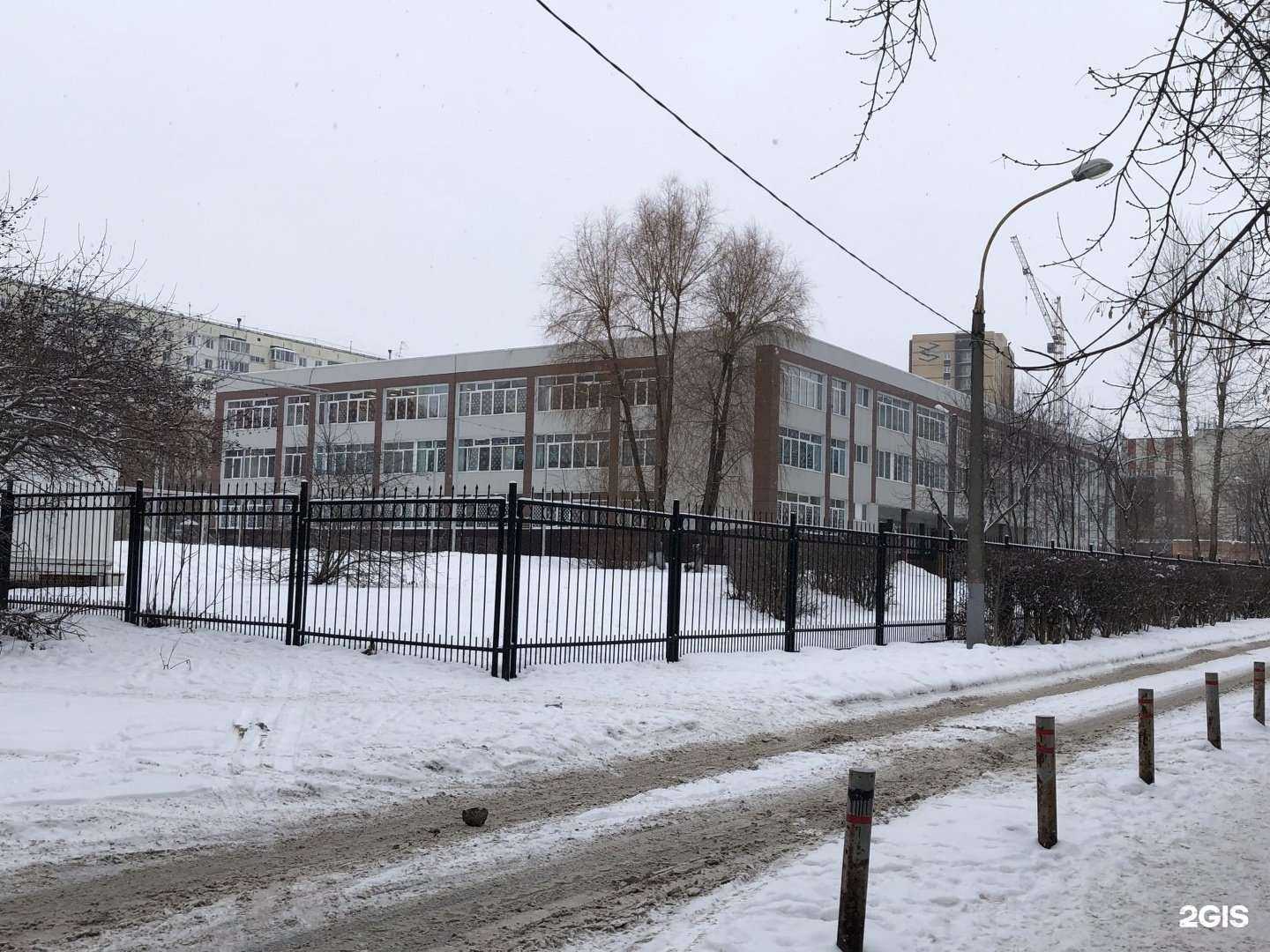 Отзывы на компанию Средняя школа №3 в г. Пермь c фото