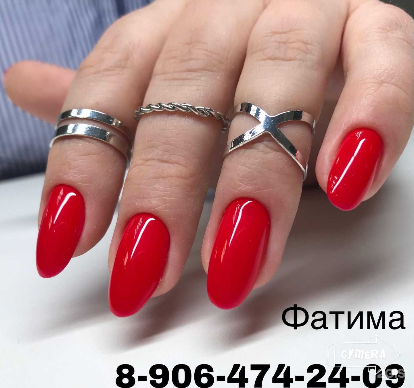 Отзывы на компанию Нью Тон в г. Ставрополь c фото