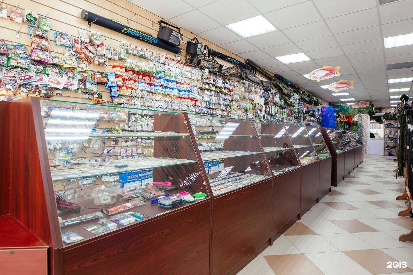 Отзывы на компанию Рыбалка Pro в Краснодаре c фото