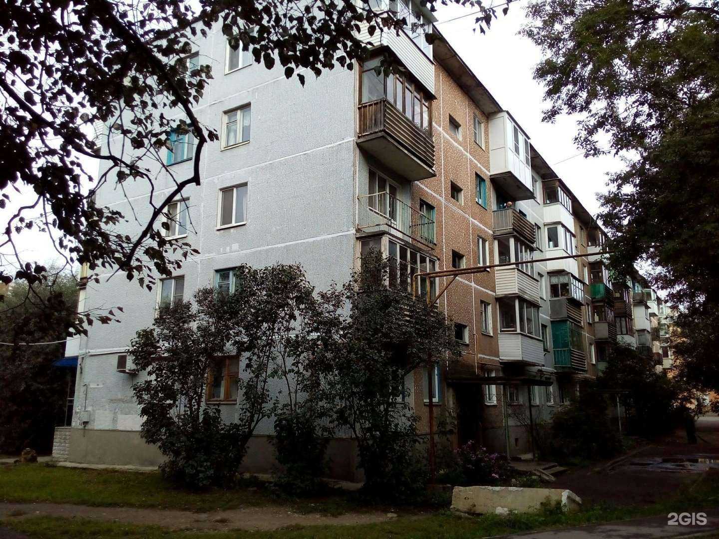 Отзывы на компанию Комплимент в Пскове c фото - фотография 2 из 2