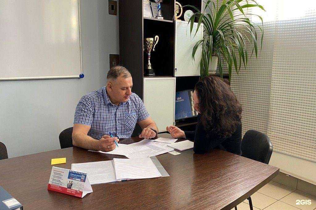 Отзывы на компанию Консул Групп в г. Челябинск c фото