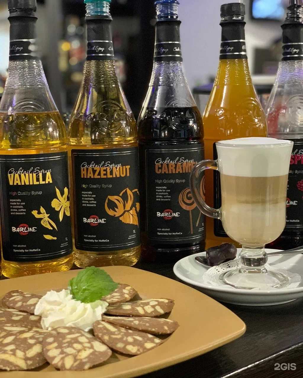 Отзывы на компанию Stara Praha в Тюмени c фото