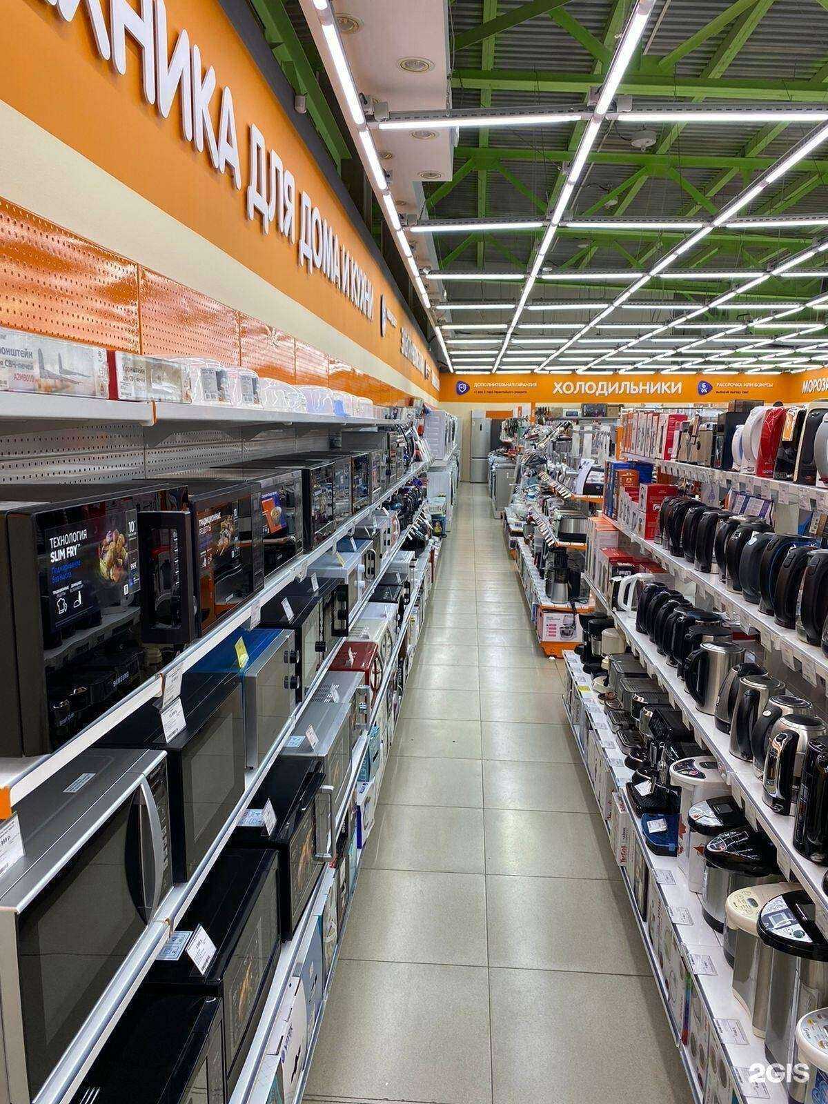 Отзывы на компанию DNS в г. Топки c фото