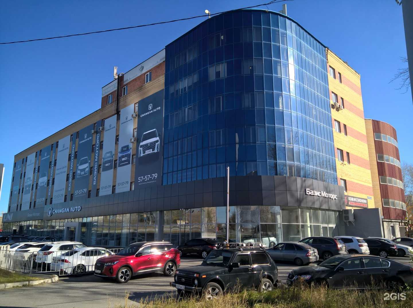 Отзывы на компанию Восток в Тюмени c фото - фотография 2 из 2