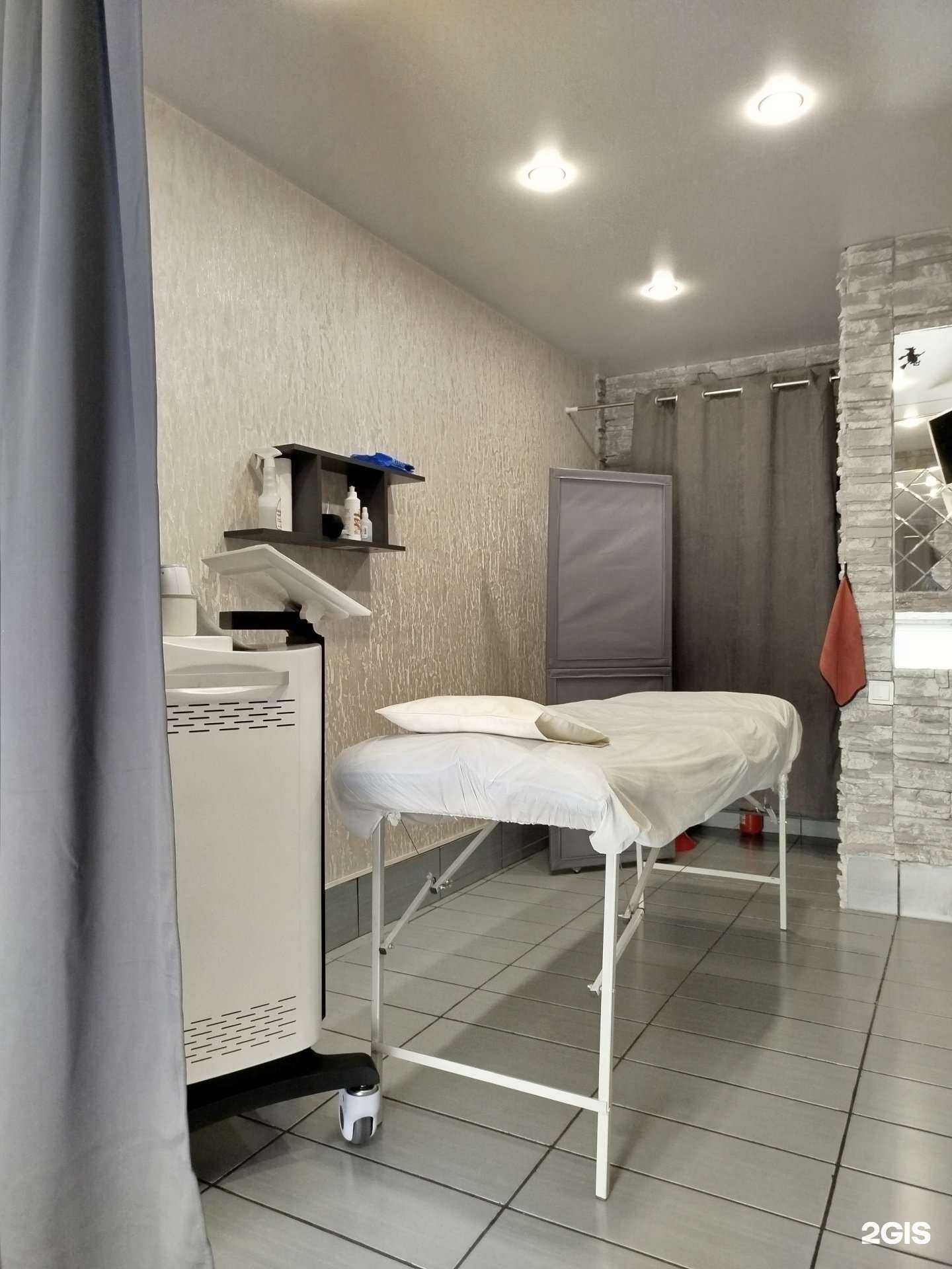 Отзывы на компанию Всегда гладко в Новокузнецке c фото