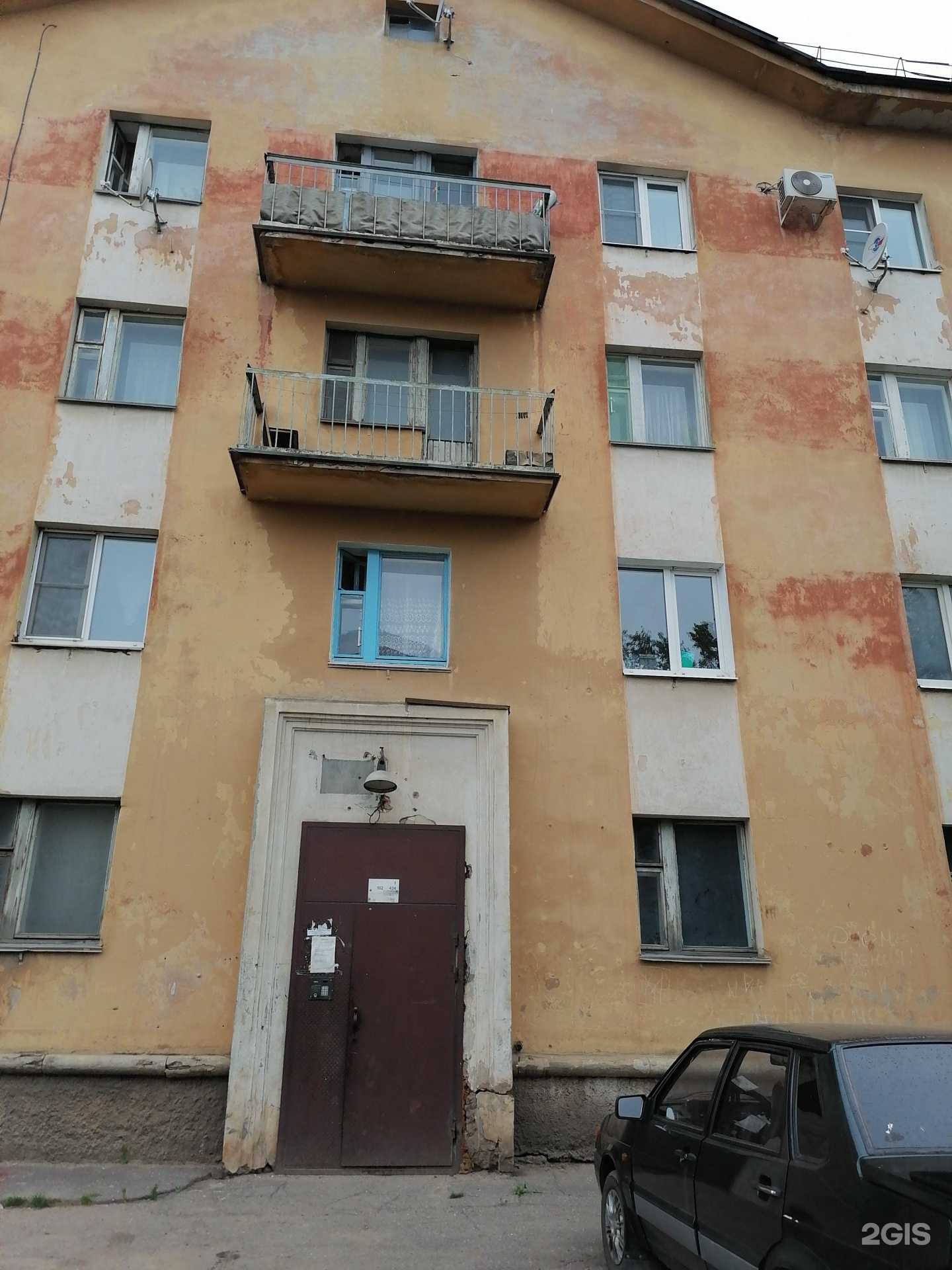 Отзывы на компанию Лето, столовая в Великих Луках c фото - фотография 2 из 2