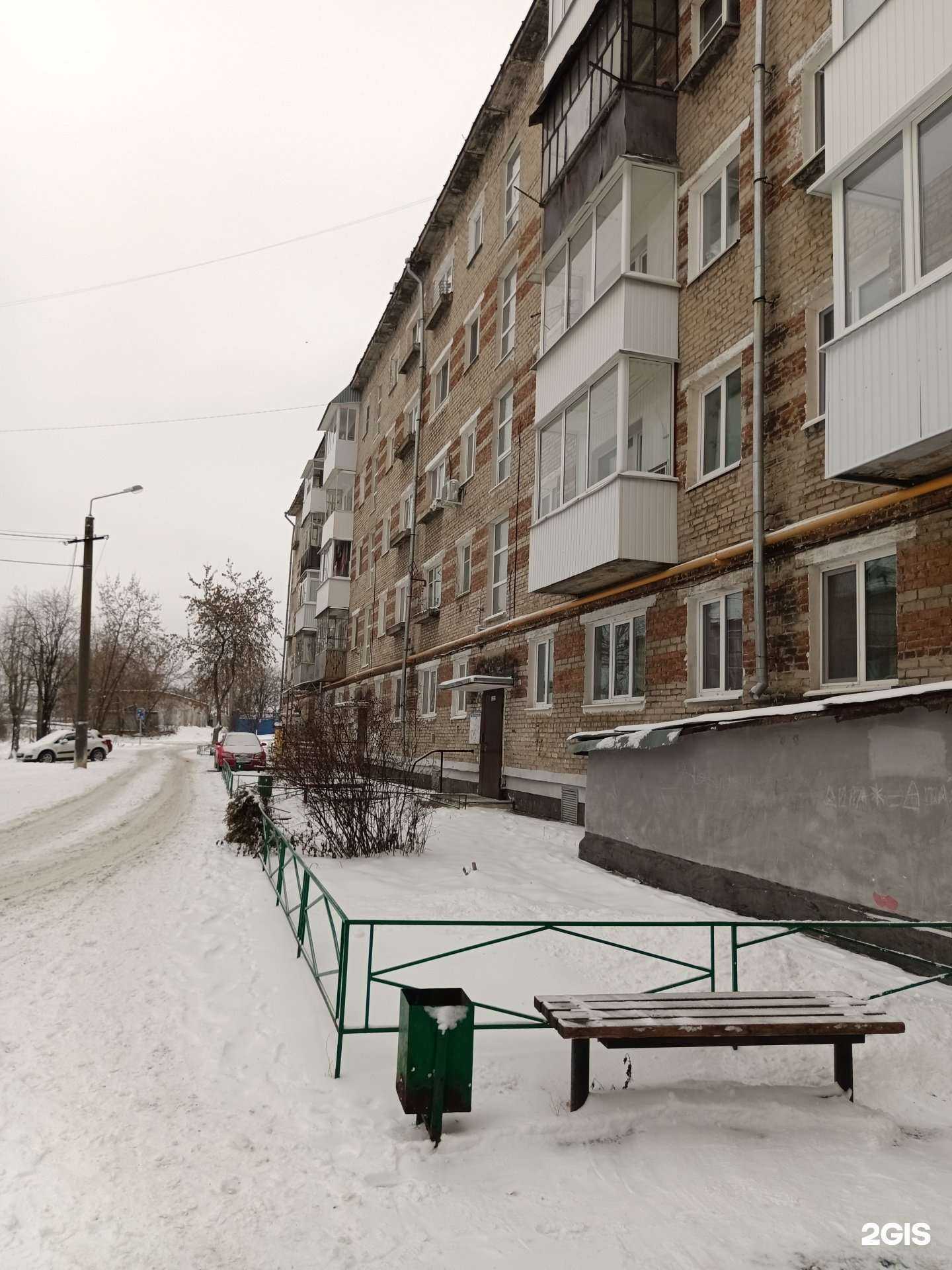 Отзывы на компанию ДамаМадама в Чусовое c фото - фотография 2 из 2