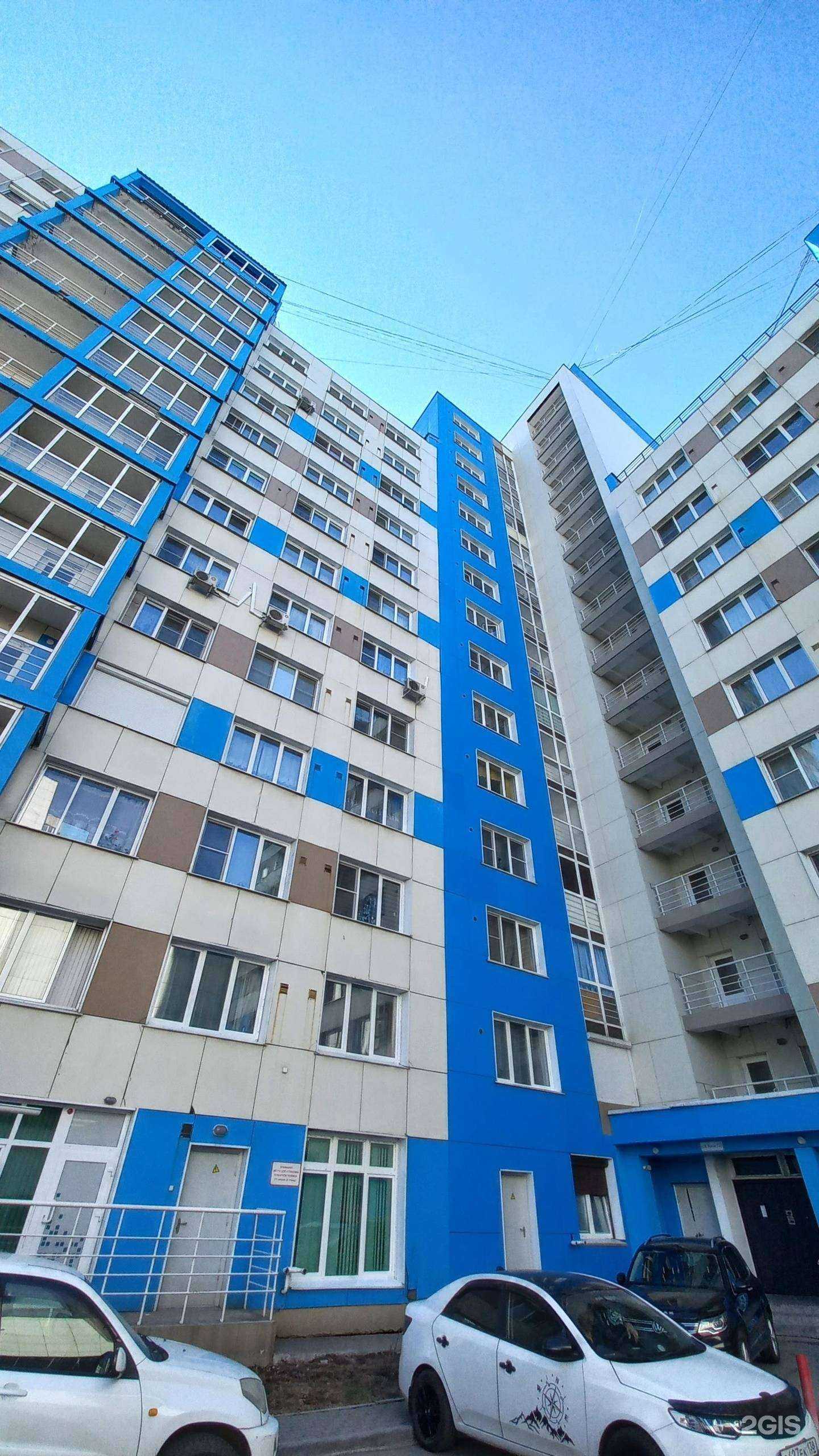 Отзывы на компанию Арт-салон в Иркутске c фото - фотография 2 из 2