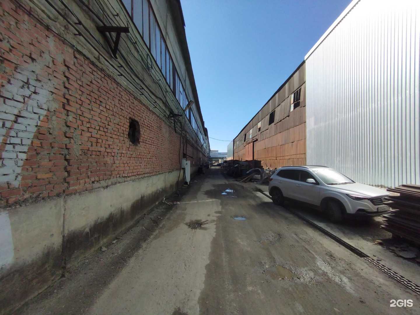 Отзывы на компанию Трактехник в Аксае c фото