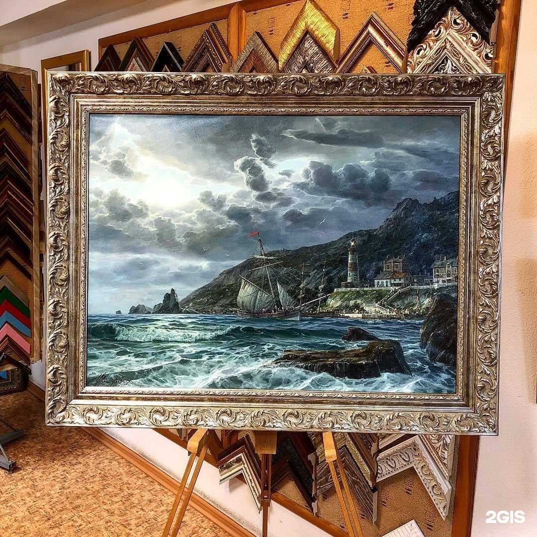 Отзывы на компанию СКВ-Галерея в г. Хабаровск c фото