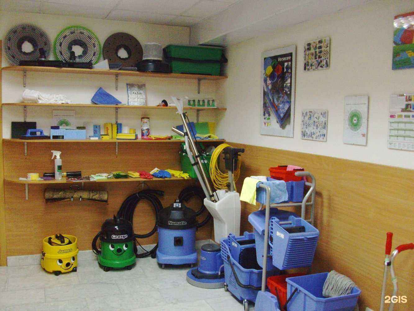 Отзывы на компанию Радник в Самаре c фото