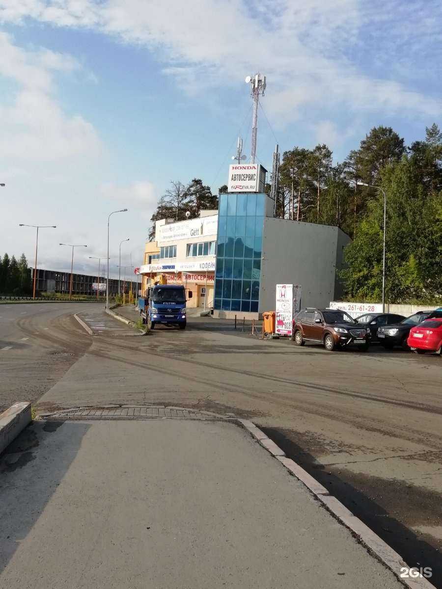 Отзывы на компанию Мой сам в Екатеринбурге c фото - фотография 2 из 2