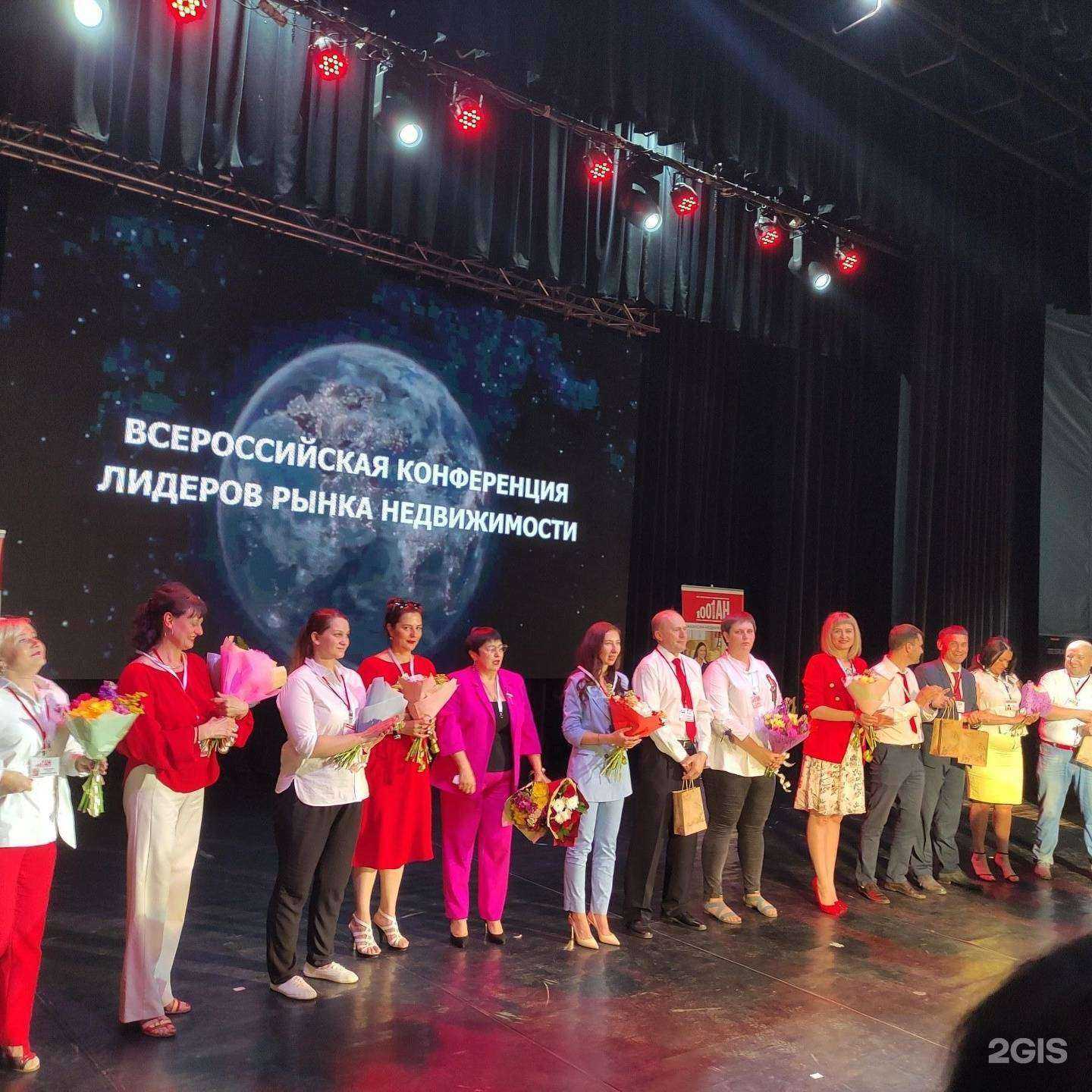 Отзывы на компанию 1001 в Самаре c фото