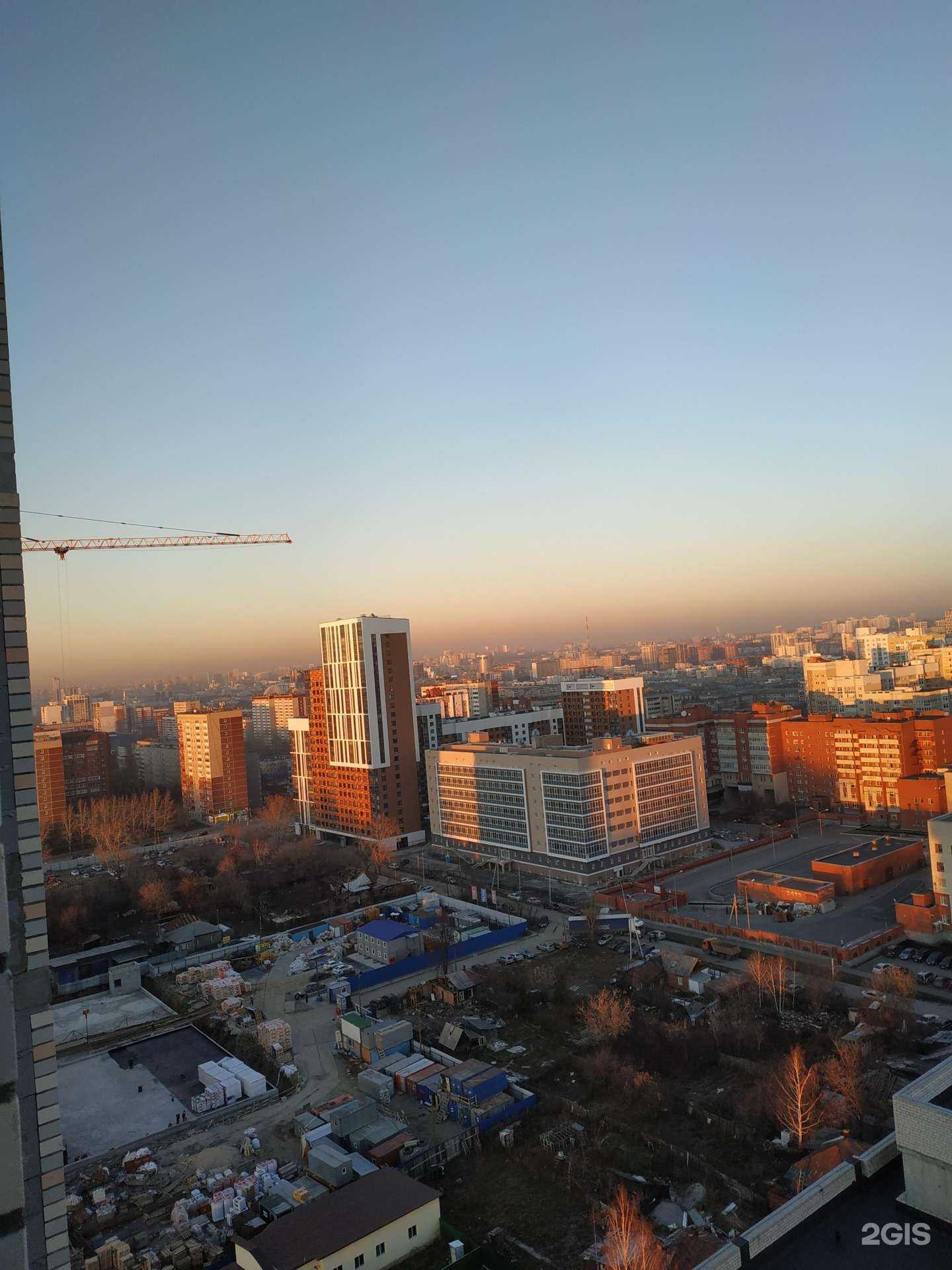 Отзывы на компанию Legal1520 в Екатеринбурге c фото