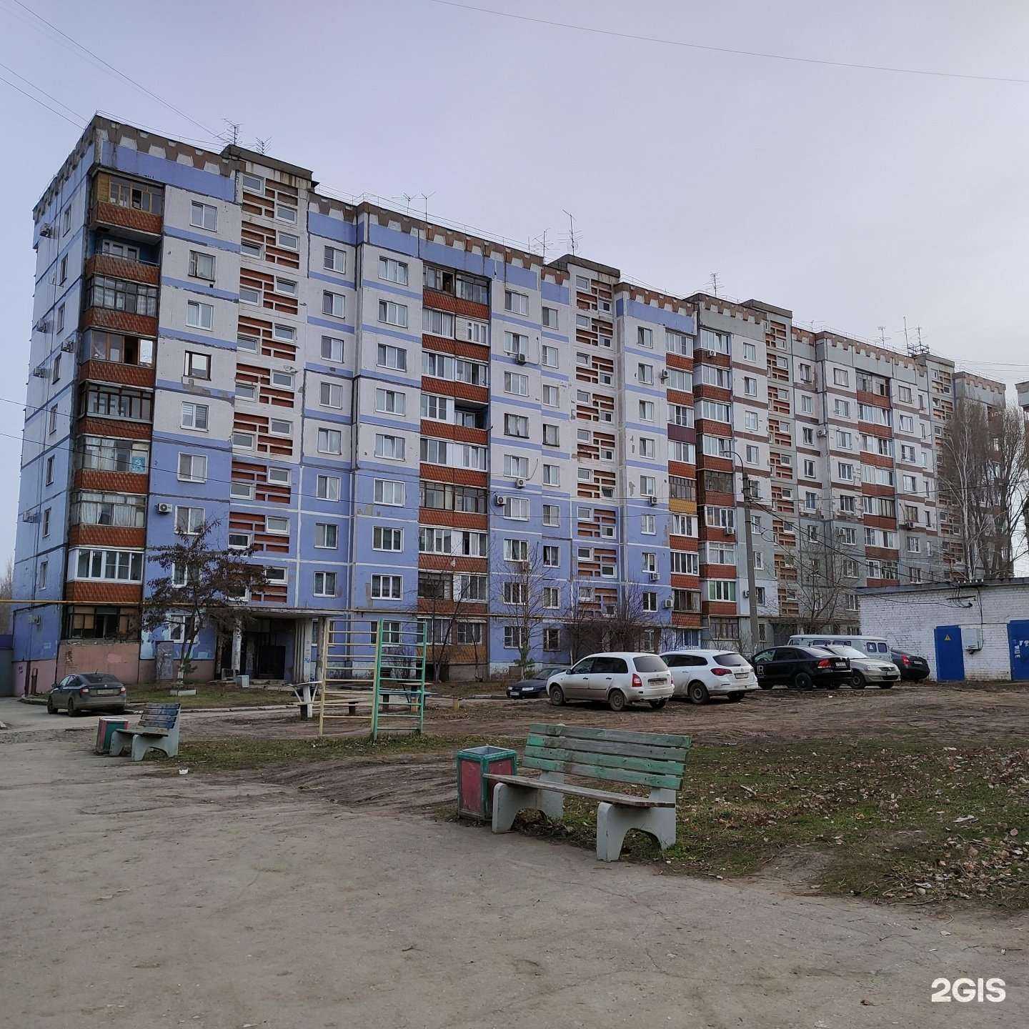 Отзывы на компанию Апрель в Новокуйбышевске c фото - фотография 2 из 2