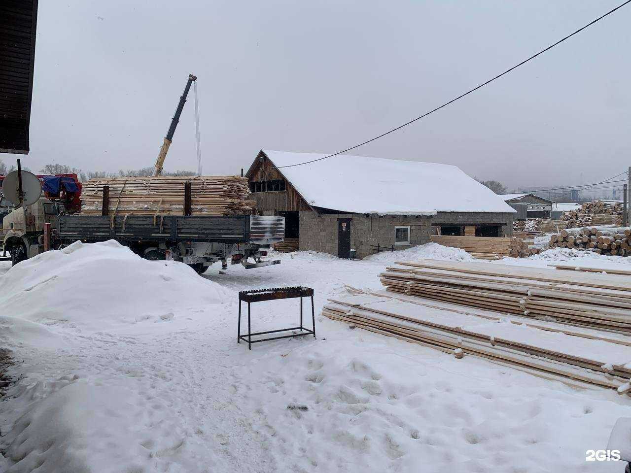 Отзывы на компанию Бизнес Лес в Стерлитамаке c фото