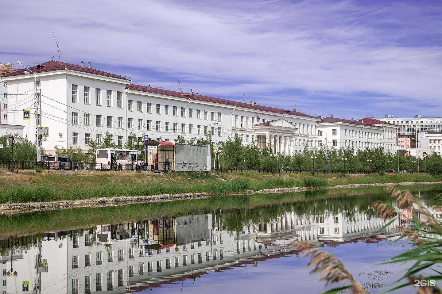 Отзывы на компанию Северо-Восточный федеральный университет им. М.К. Аммосова в г. Якутск c фото