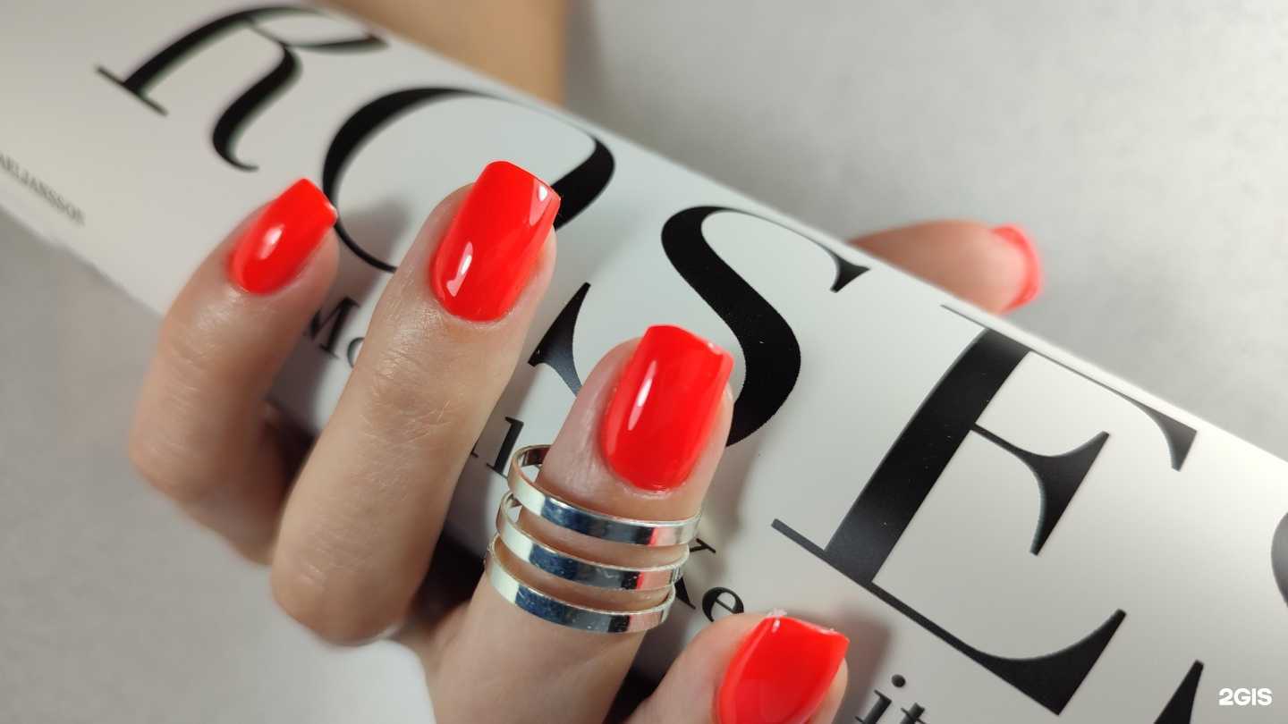 Отзывы на компанию Подологический кабинет в Краснодаре c фото