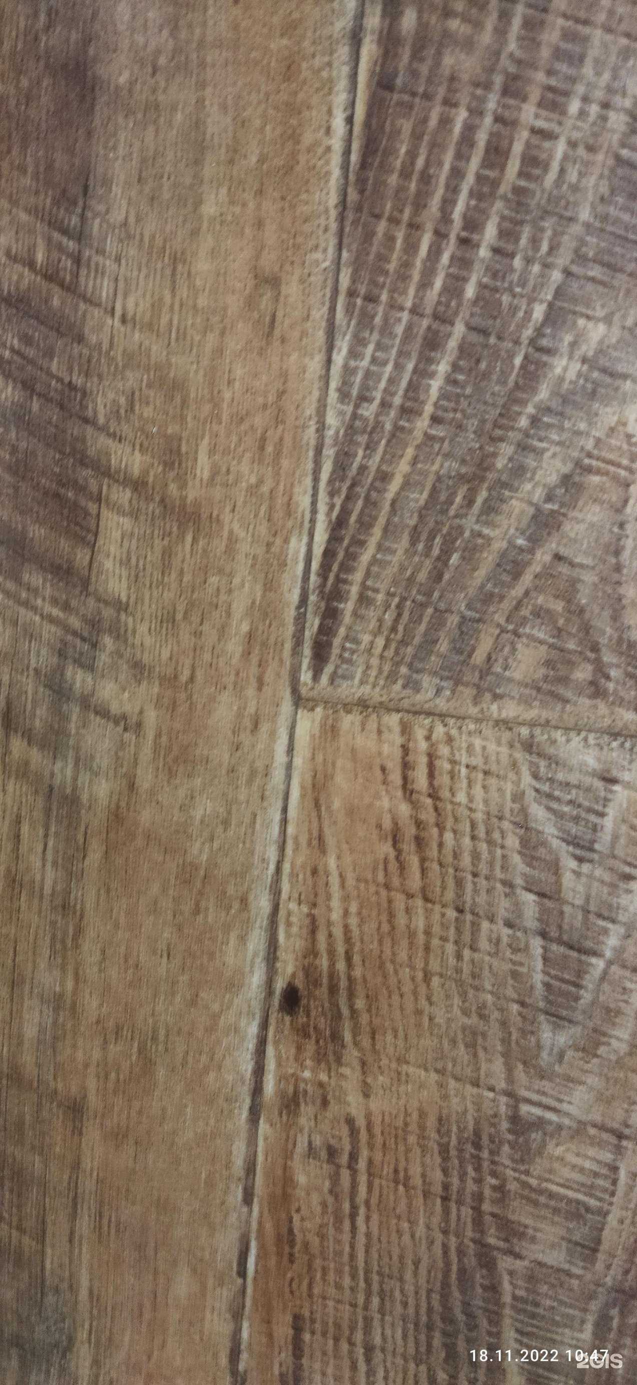 Отзывы на компанию Perfect home в Нижнем Новгороде c фото