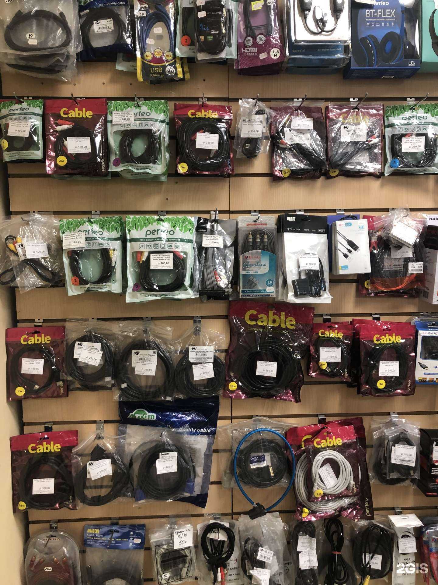 Отзывы на компанию Диал в Зеленодольске c фото