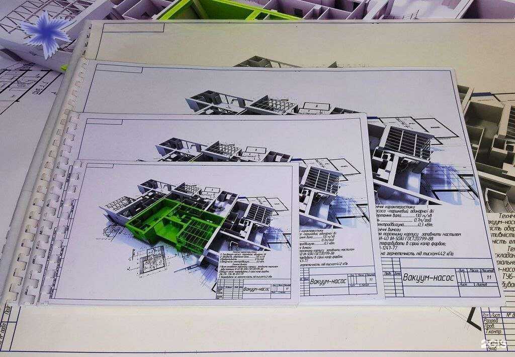 Отзывы на компанию Партнер-Проект в г. Ставрополь c фото