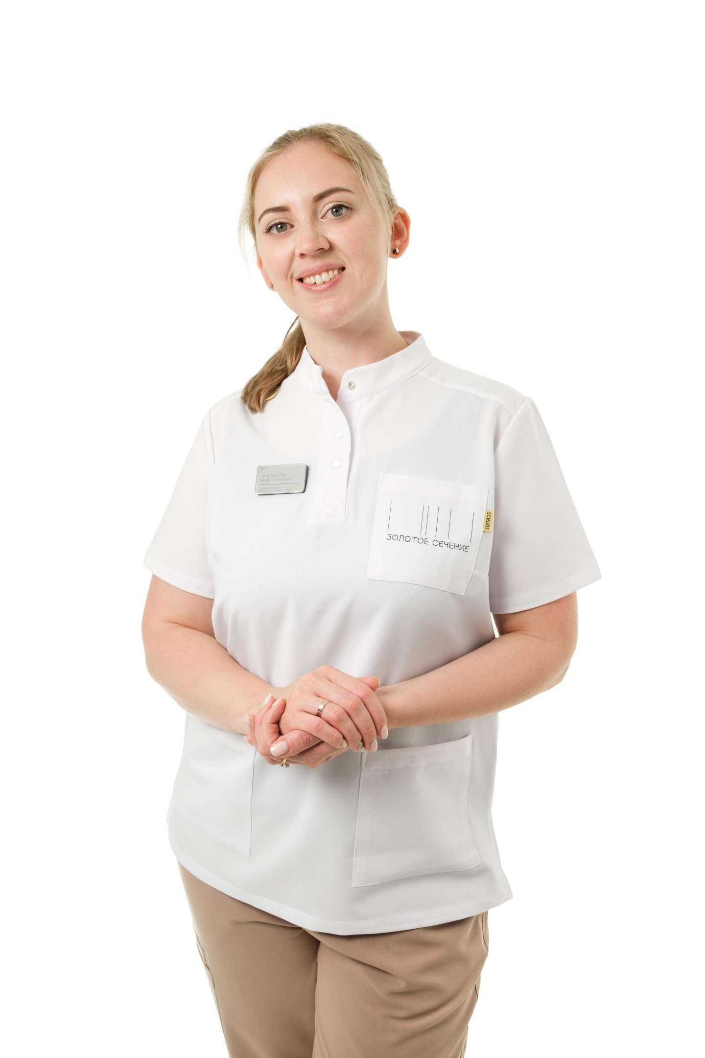 Отзывы на компанию ЗОЛОТОЕ СЕЧЕНИЕ в Перми c фото