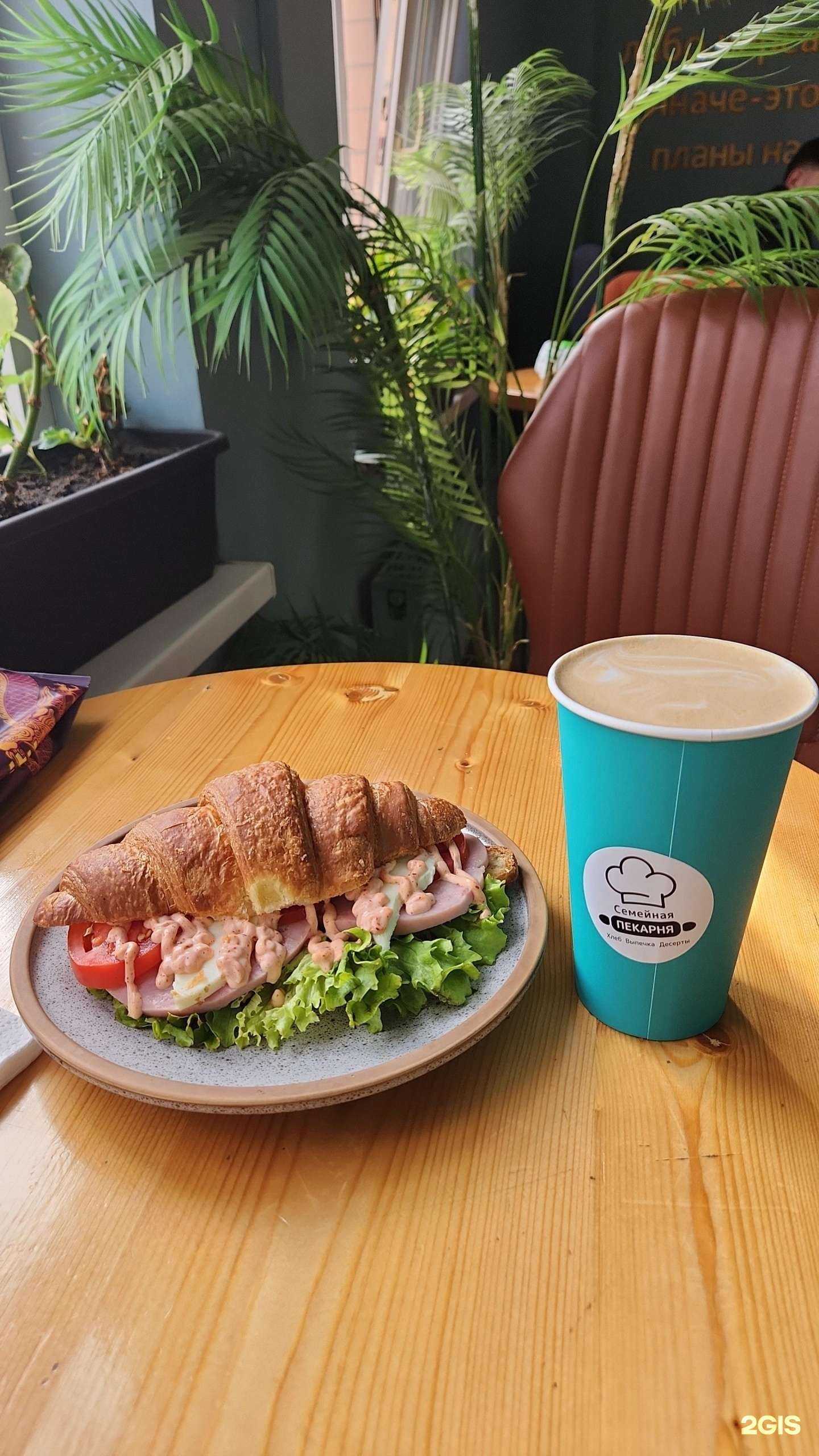 Отзывы на компанию Семейная пекарня в Тимашёвске c фото