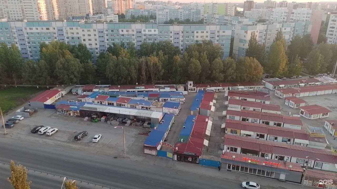 Отзывы на компанию Алекс Арт в г. Самара c фото