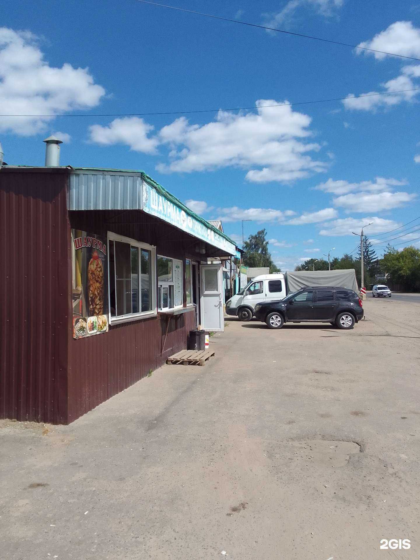 Отзывы на компанию Бистро в г. Тверь c фото