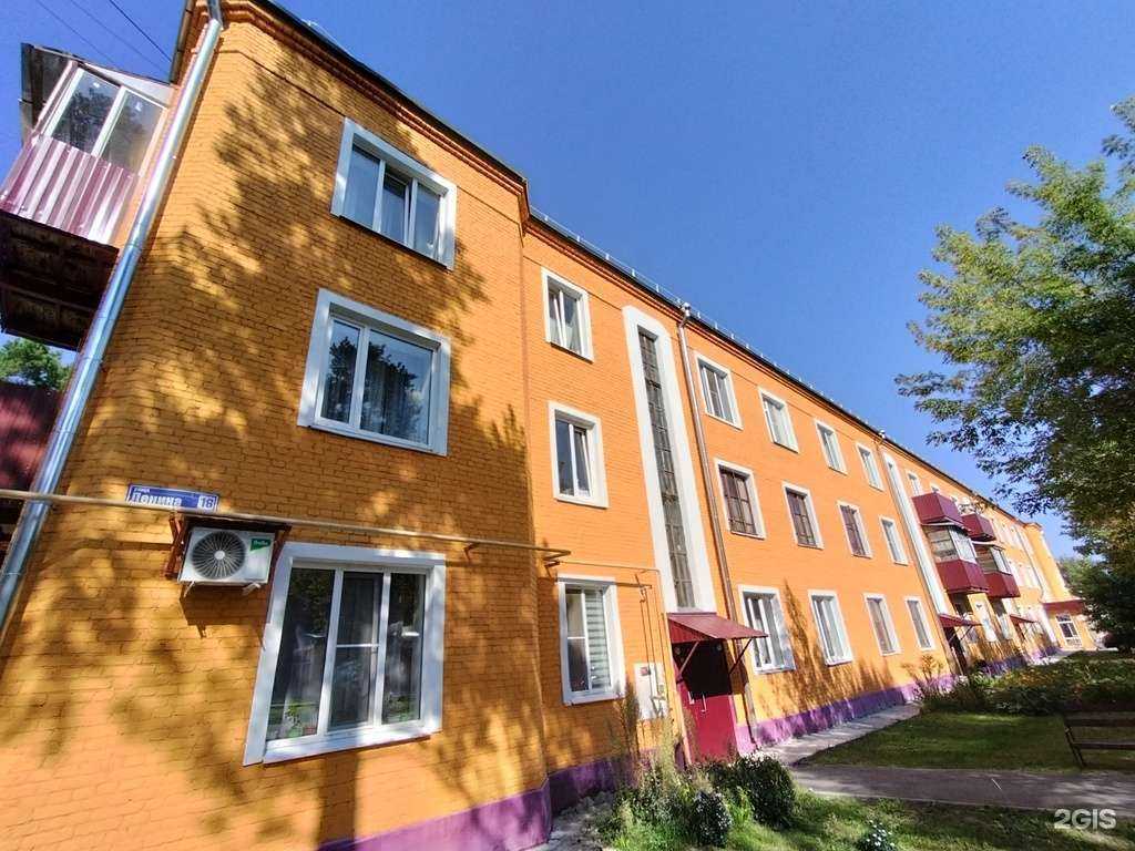 Отзывы на компанию Тепсад в Электрогорске c фото